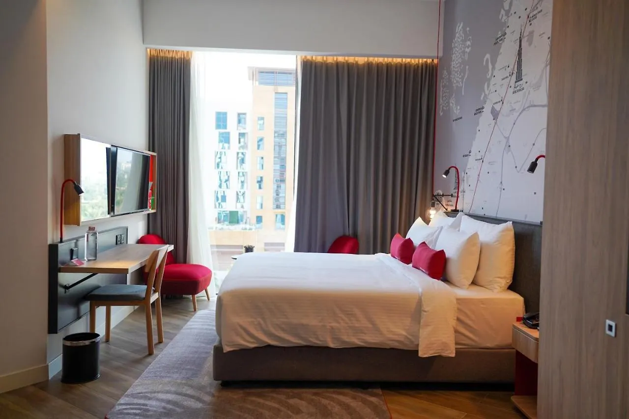 Intercityhotel Dubai Jaddaf Waterfront 3*,